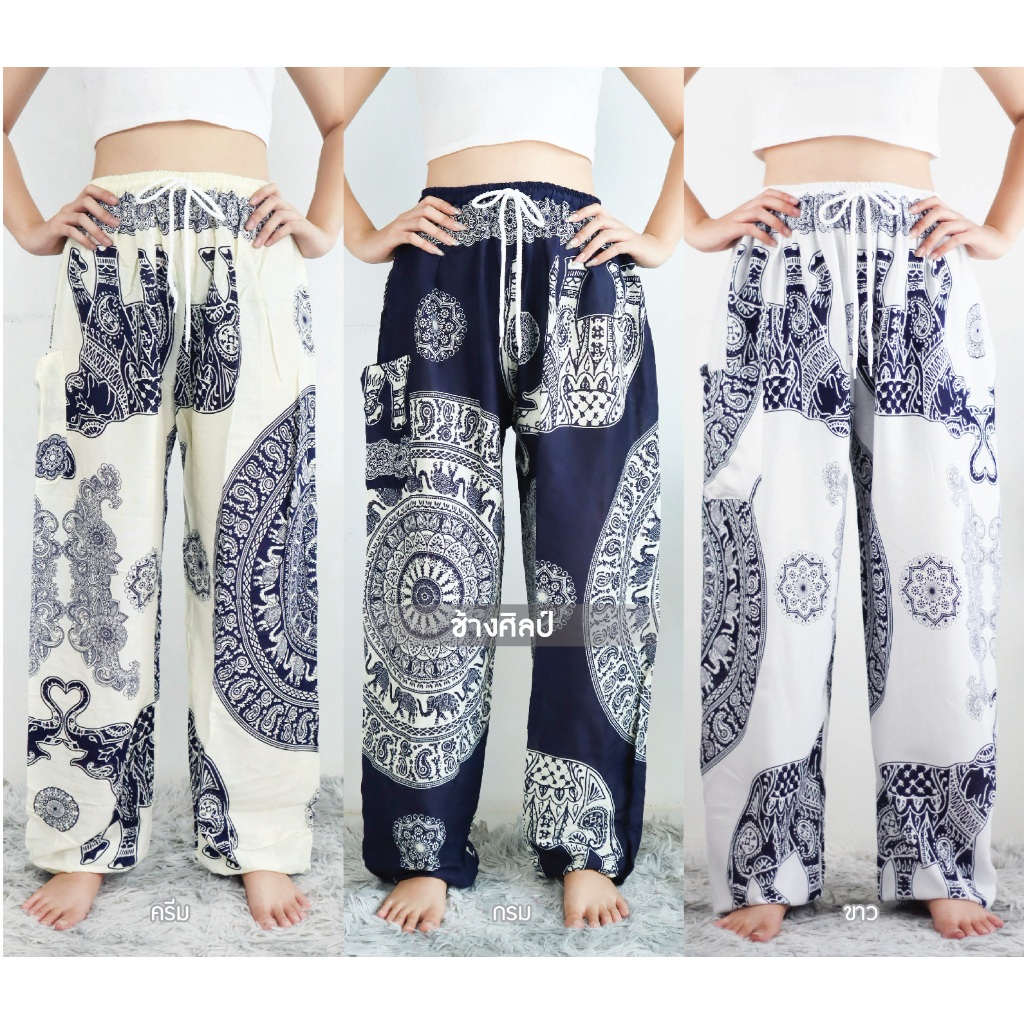 Elephant Pants Popular Membird Fabric Pattern Art Waist Rope Cheap And Best.