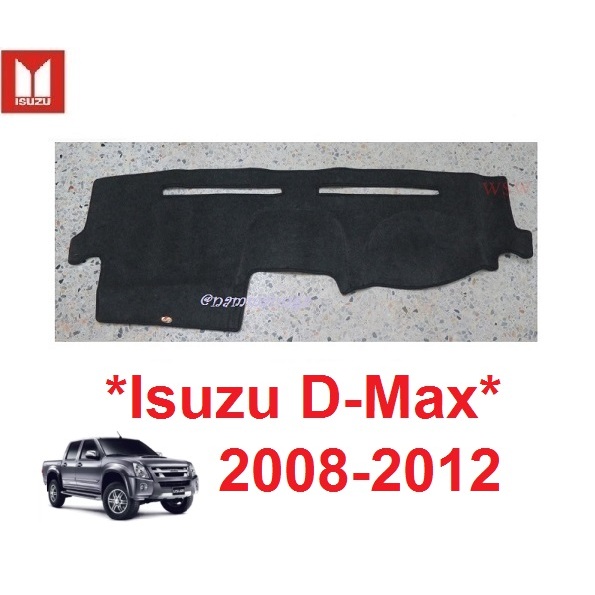 Isuzu DMax Dmax 2007 20082011 Dashboard Mat Car Front Carpet Console