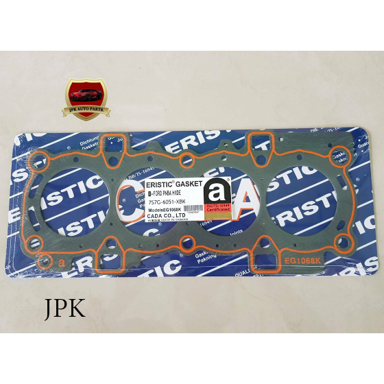 Cylinder Head Gasket (Fire Gasket) FORD FIESTA 1.6 Thickness 1.5 Mm 350