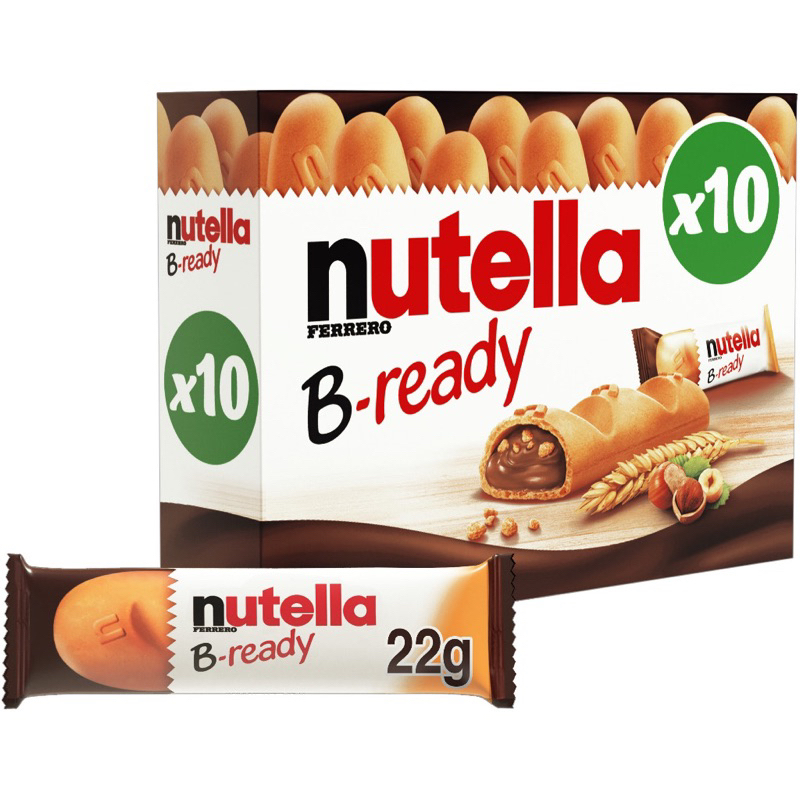 Nutella B-Ready Crispy Wafer Filled With (1 Box Contains 10 Pieces ...