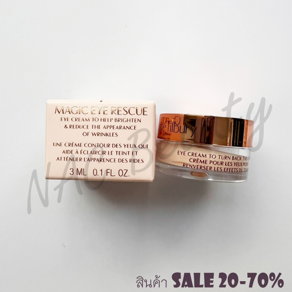 Thai Label _1 _Charlotte tilbury Magic Eye Rescue Cream 3ml | Shopee ...