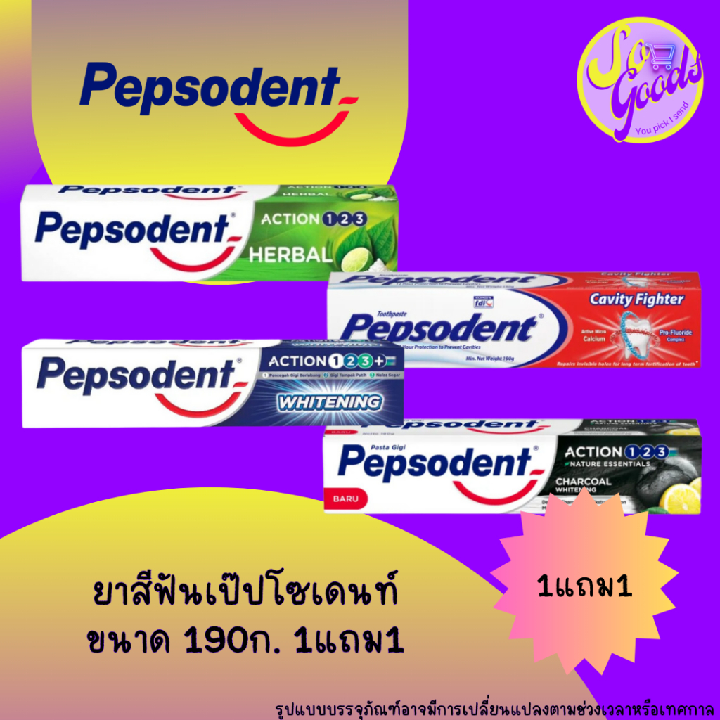 (Twin Pack) Pe Natural Herbal Toothpaste 190g x2 | Remove Stains Tooth ...