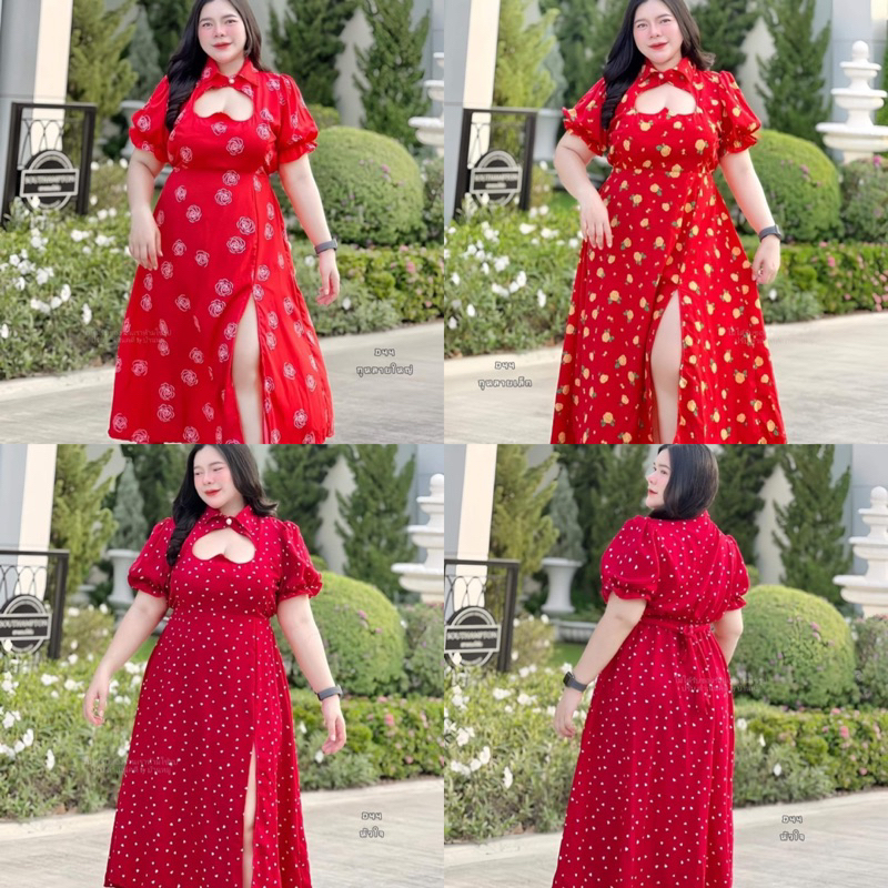 Dress-Bust 36