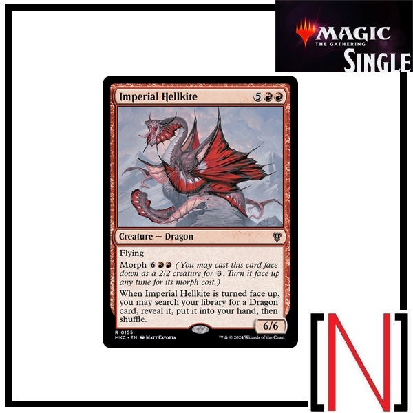 [MTG][Single][MKC] Imperial Hellkite Level Rare [English] Shopee Malaysia