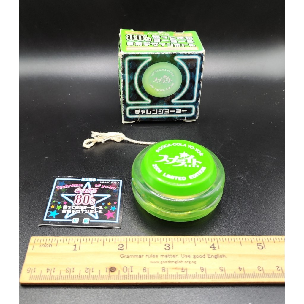 Yo-yo électrique Mugen Yoyo Effet AR Par Takara Tomy - Édition Limitée Rouge - Neuf Du Japon