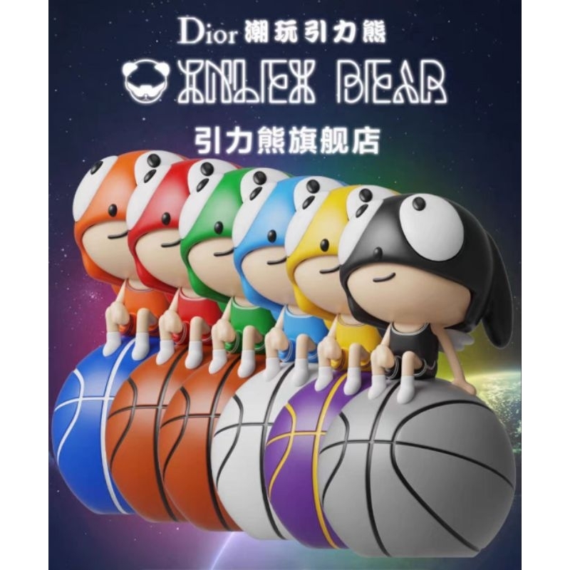 Dior Gravity BearLittle Hero (Art Toy/Designer Toy/Blind Box) Shopee