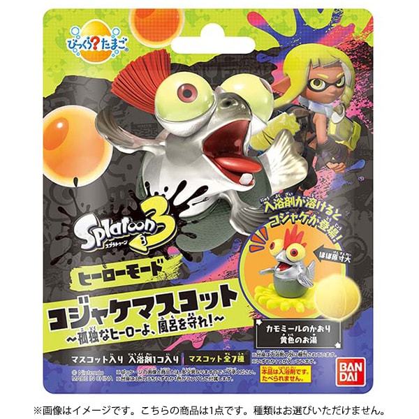 Bikkura Tamago (Figure Bath Bomb) Splatoon3 Smallfry (Kojake) Mascot ...
