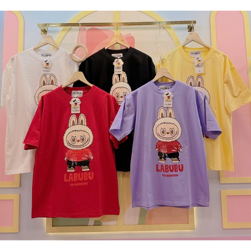 The New Labuh Shirt Standing Model Red Mat Very Cute. Anyone Who Likes ...