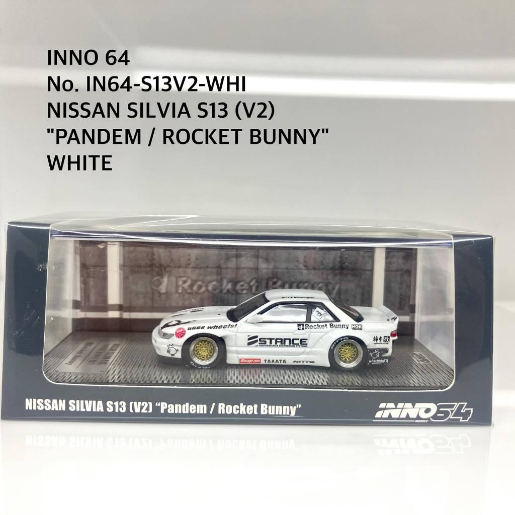 INNO 64 No.IN64-S13V2-WHI NISSAN SILVIA S13 (V2) 