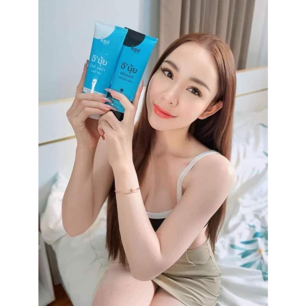 INUI Cream Leavening Agent Taro Skin Dose Pure Aura E NUY White Reduce ...
