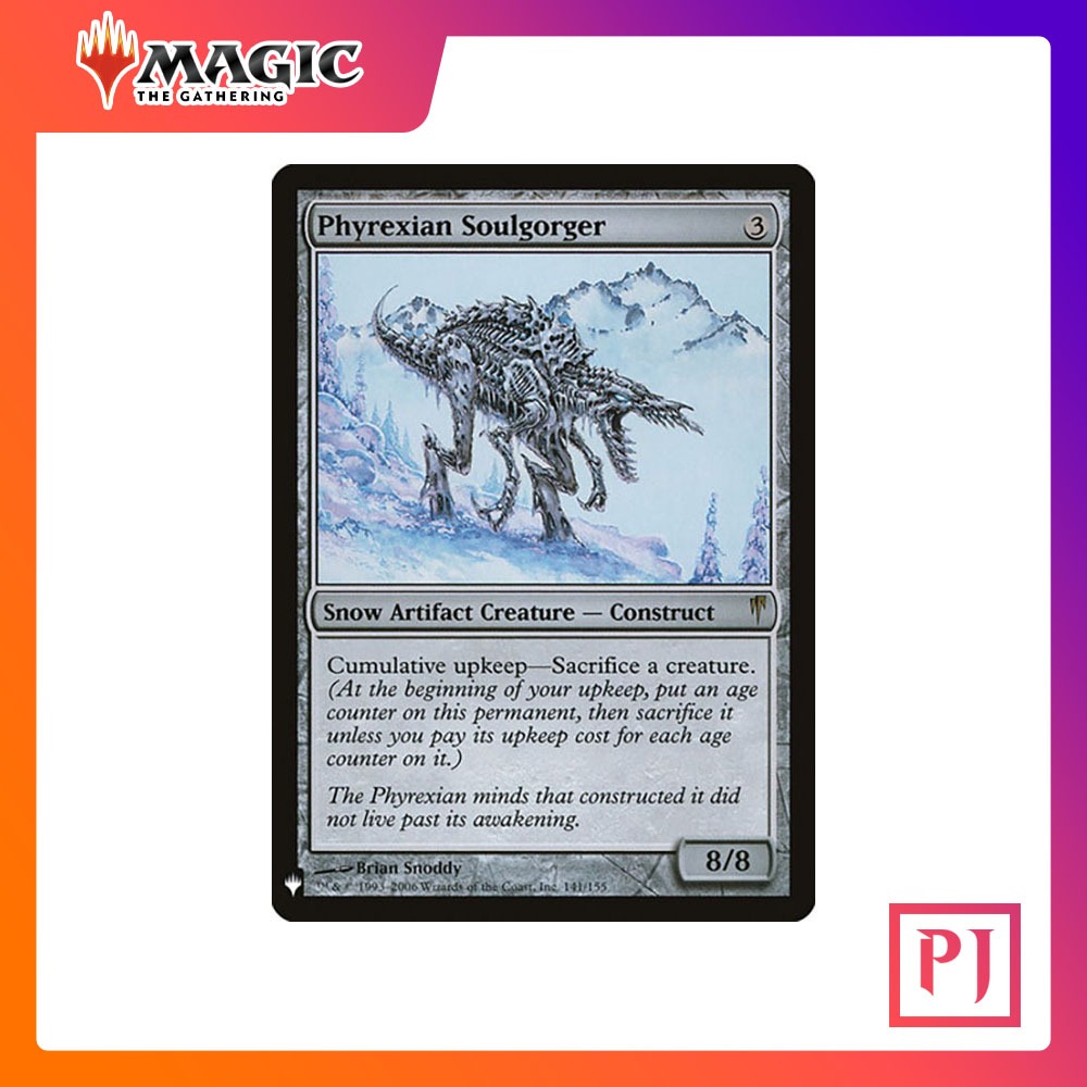 [MTG] Phyrexian Soulgorger [MB1] [ARTIFACT] [RARE] [NORMAL] [ENG ...