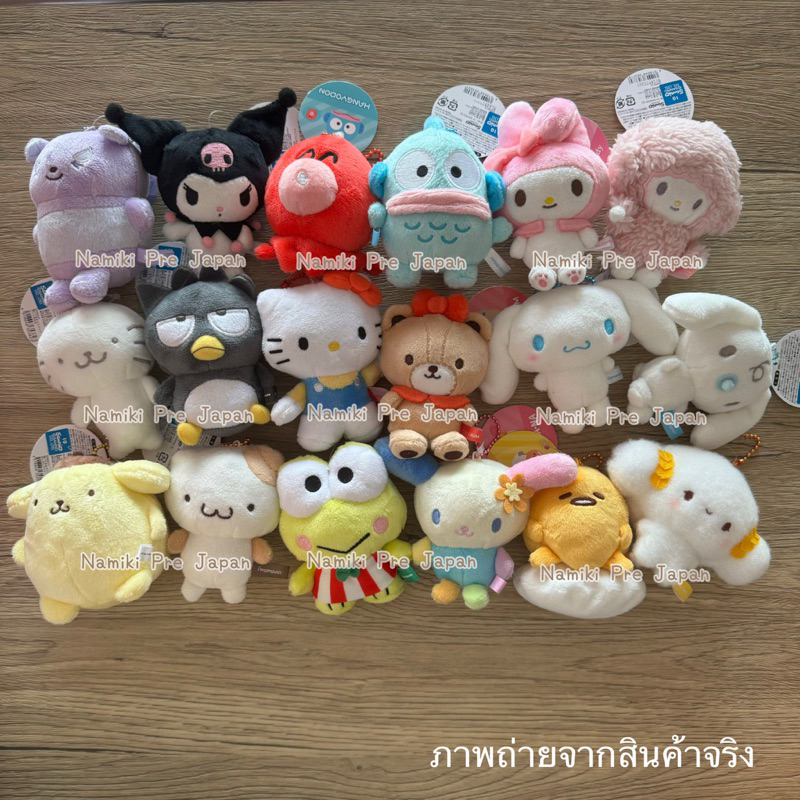 Sanrio Characters Small Fish Roe Chain Doll 10-11 cm | Shopee Malaysia