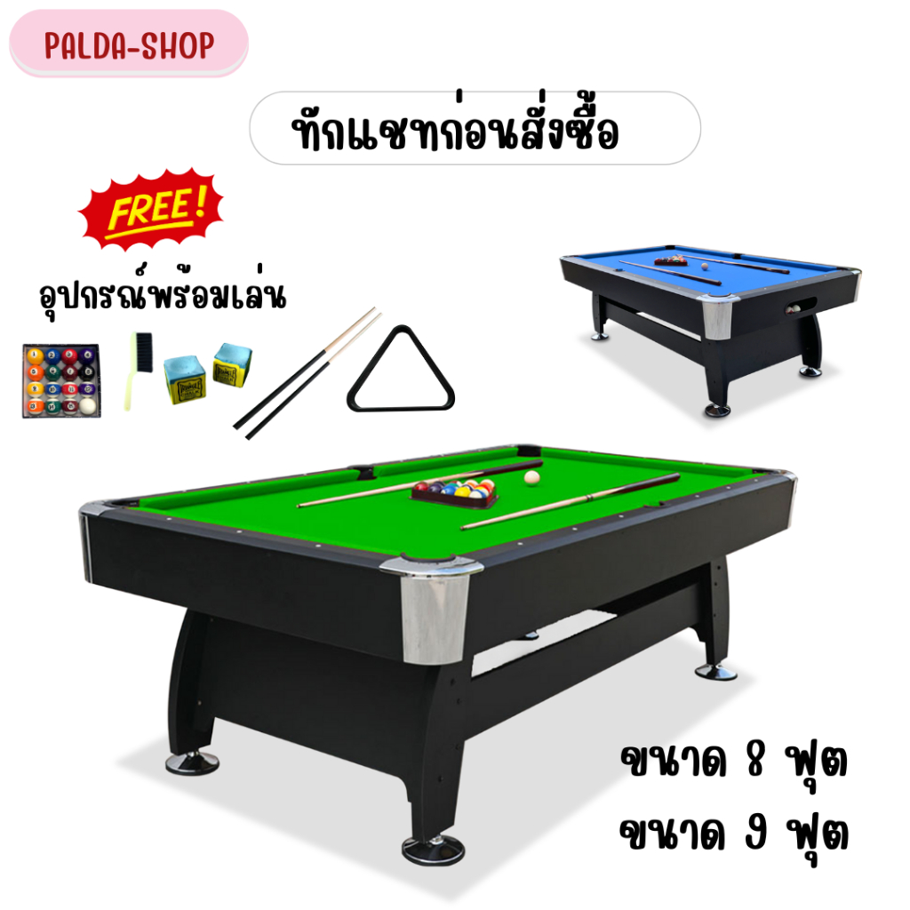 Say Hello To Chat Before Ordering. Round Leg Pool Table Billiard 8 Feet ...