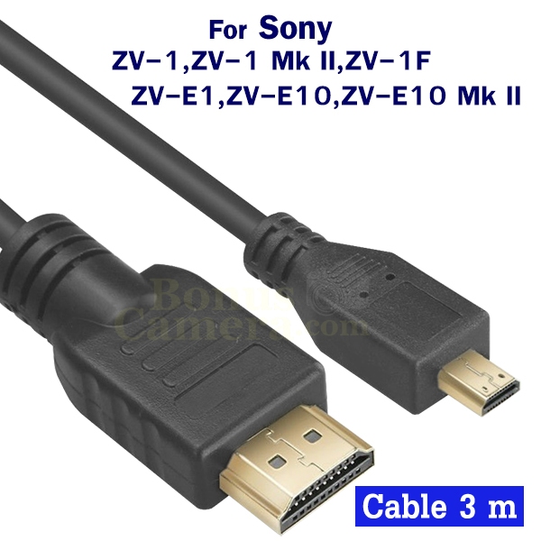 3m HDMI cable Is Used To Connect Sony ZV-E1 ZV-E10 ZV-E10 Mk II ZV-1 ZV ...