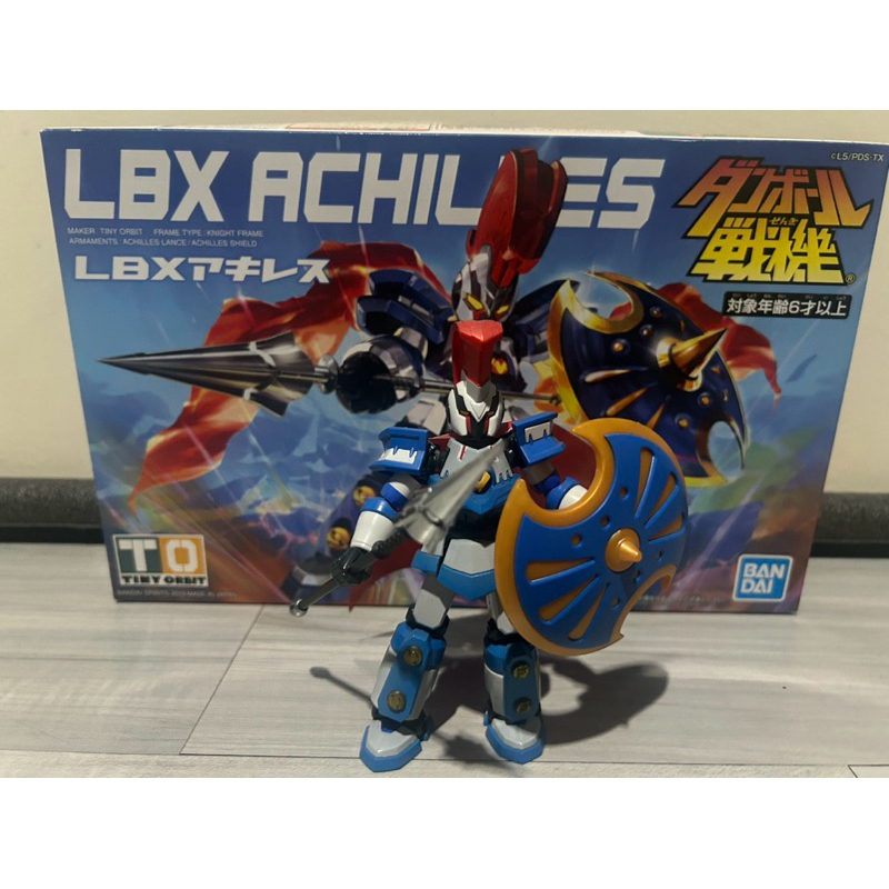 LBX Achilles (Assembled) | Shopee Malaysia