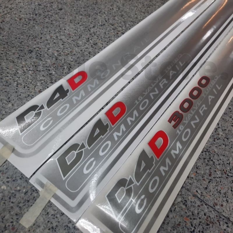 Original Screen Sticker Long Line The Word D4D COMMONRAIL Attached To ...