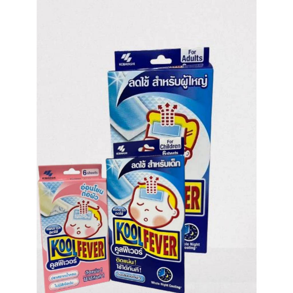 Kool Fever Cold Compress Gel Sheet For Relaxing Heat Cool Children ...