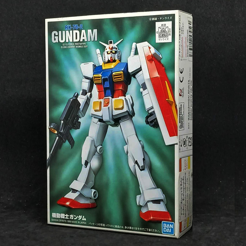 Plastic Model Gundam First Grade (FG-01) Mobile Suit 1/144 Rx-78-2 ...