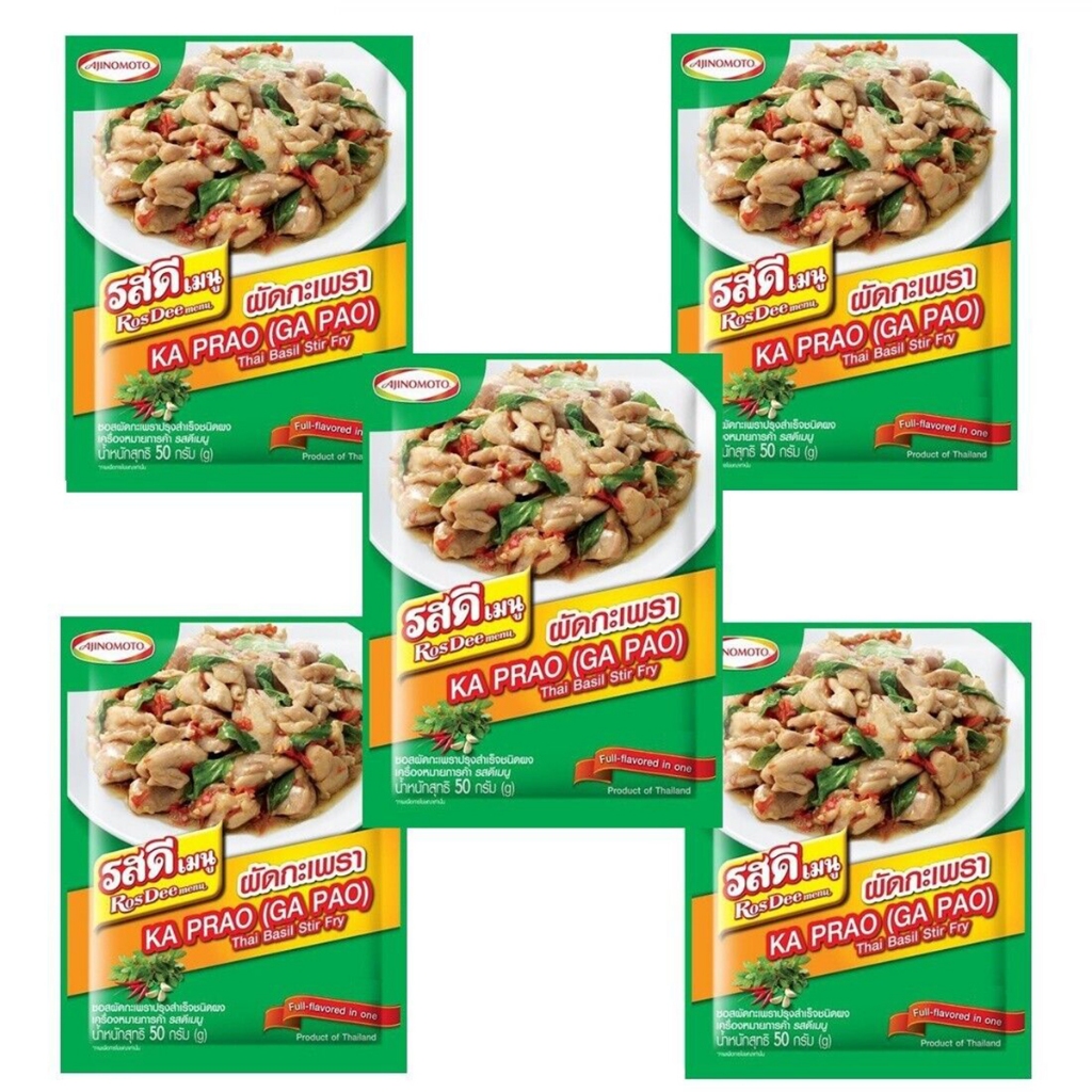 5 Sachets Rosdee Seasoning Powder Holy Basil Flavor Stir Fry With