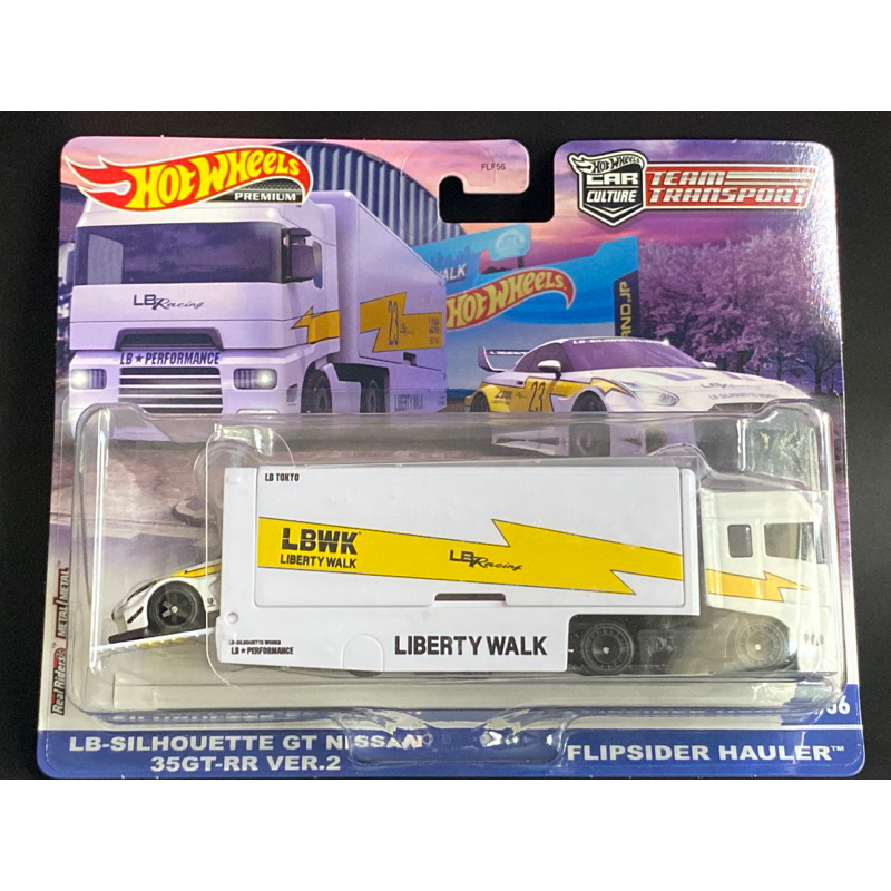 Hot Wheels LBWK Team Transport 35GT-RR Flipsider Hauler | Shopee Malaysia
