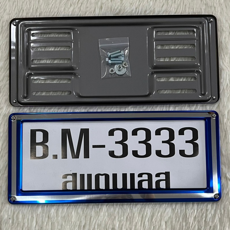 License Plate Frame Stainless Steel Square Titanium Blue Double Line No ...