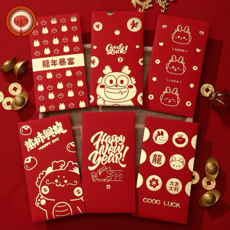 Reducing Chinese New Year Red Envelopes Set Of 6 Auspicious Color ...