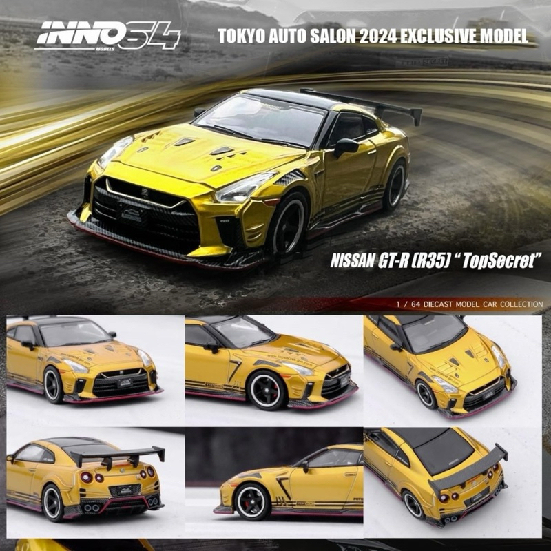 INNO64 NISSAN GTR (R35) "TOP SECRET" TOKYO AUTO SALON 2024 EXCLUSIVE