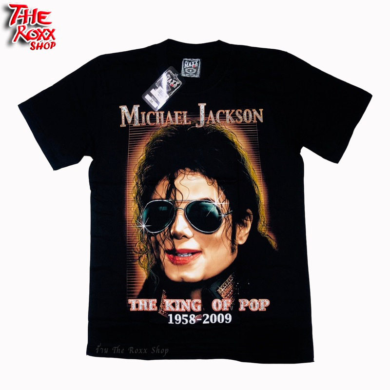 Michael Jackson MS Shirt-012 The Maxx Label | Shopee Malaysia