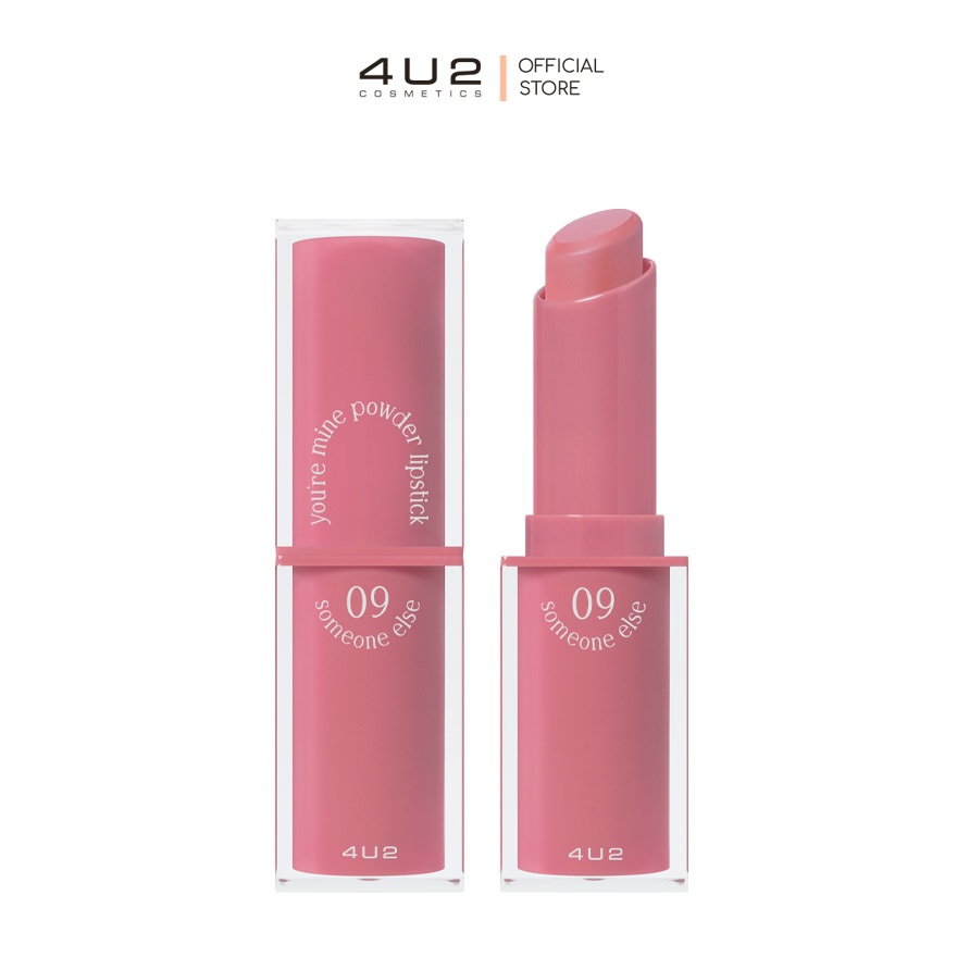 4U2 You're MINE POWDER LIPSTICK-A Smooth And Soft LIPSTICK. Finish The ...