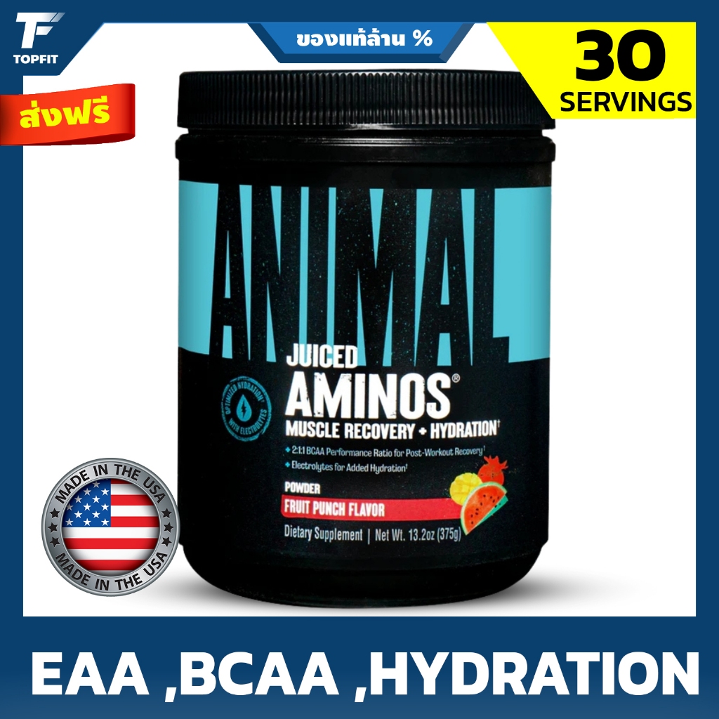 Animal Juiced Amino Acids Powder375g 30 Serving BCAA/EAA
