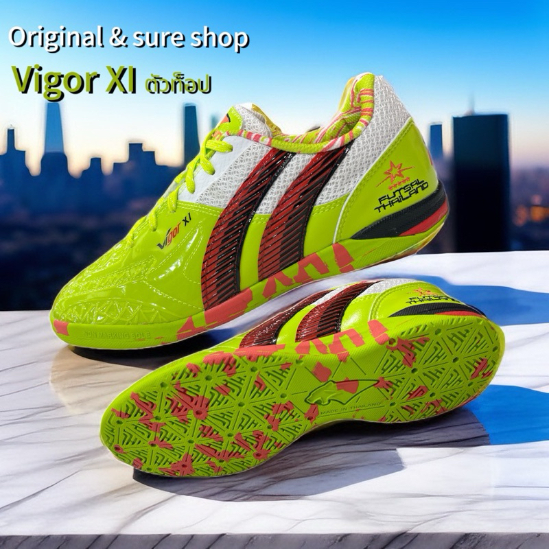 PAN Futsal Shoes Vigor XI Top Model | Shopee Malaysia