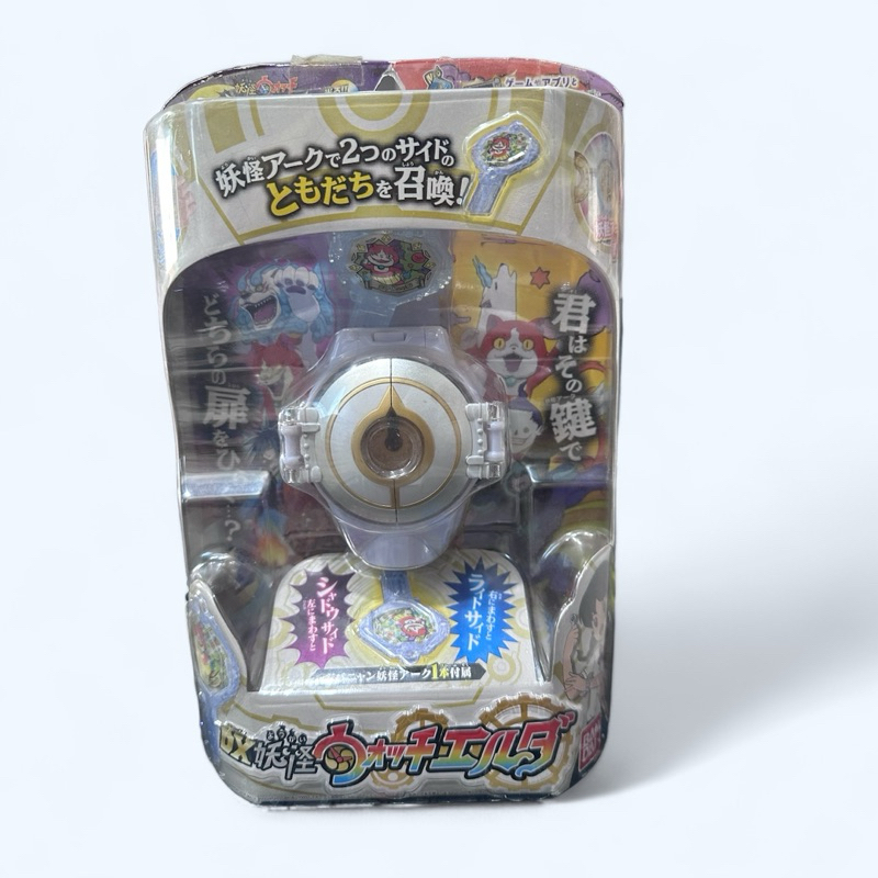 Yokai Watch Elda Model DX Bandai | Shopee Malaysia