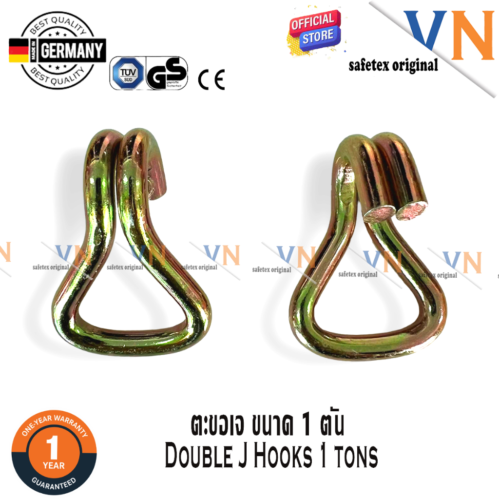 Double J Hooks (1inch 1ton) Body Hook For Webbing Swivel | Shopee Malaysia