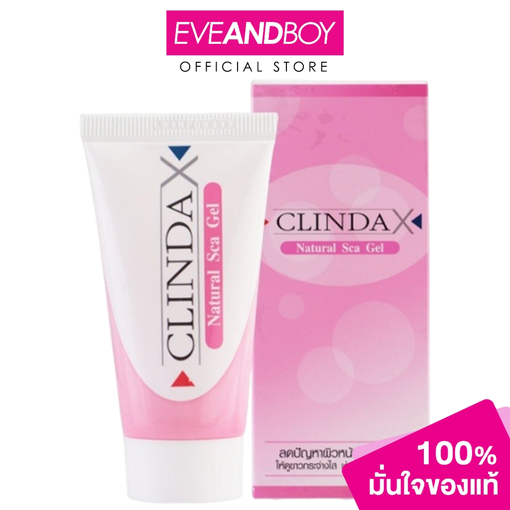 CLINDA X-Natural Sca Gel X Acne Scars | Shopee Malaysia