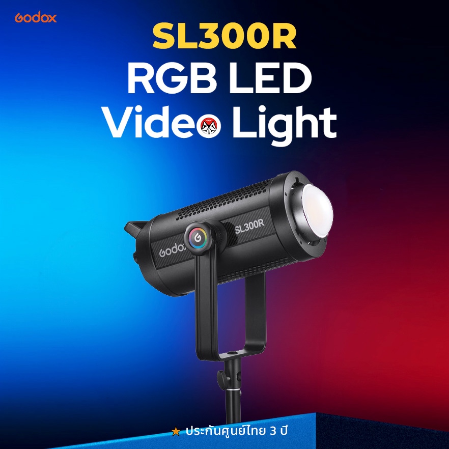 thumbnail image 2 of Godox SL300 Bi-Color LED Video Light, SL300IIIBI 330W 2800-6500K 117,000 Lux CRI/TLCI 97 COB Monolight Bowens Mount Continuous Output Lighting For Live Streaming Studio Photography Film TV Production 2 of 9