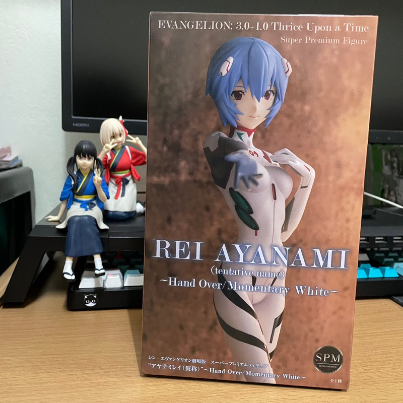 Evangelion 3.0+1.0 Figure-Ray Rei Ayanami Sega pm SPM-Hand Over ...