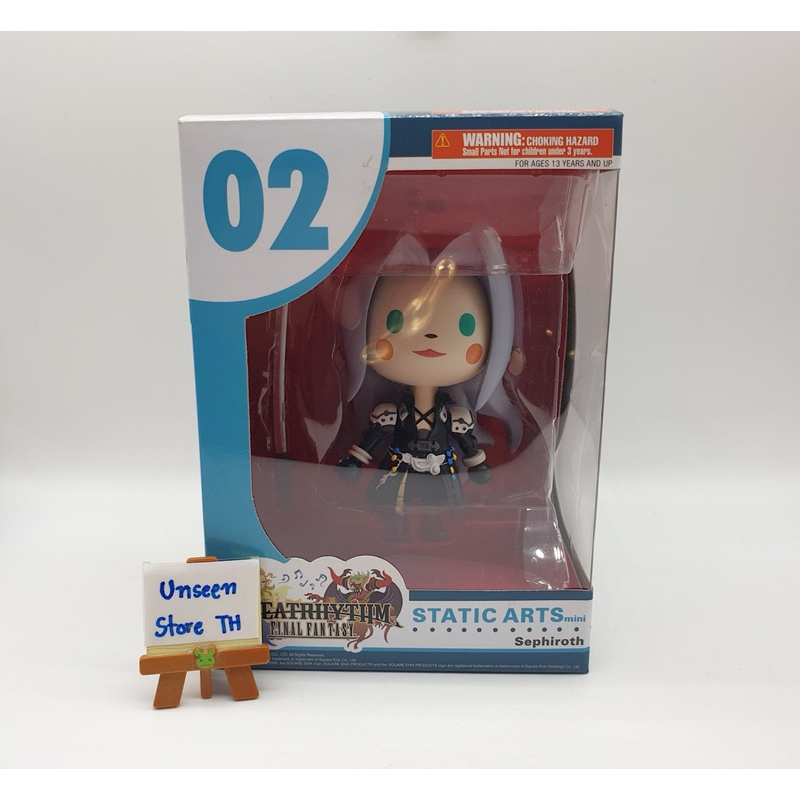 STATIC ARTS mini 02 セフィロス（Final Fantasy Static Arts