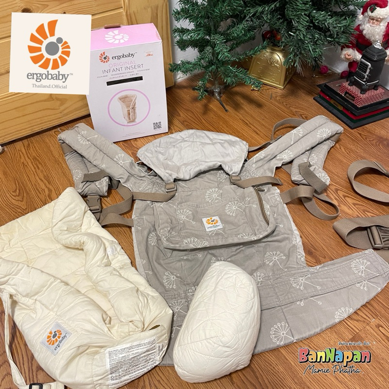 Ergobaby original Carrier Beautiful Gray With Support For Newborn Baby Second Hand Condition