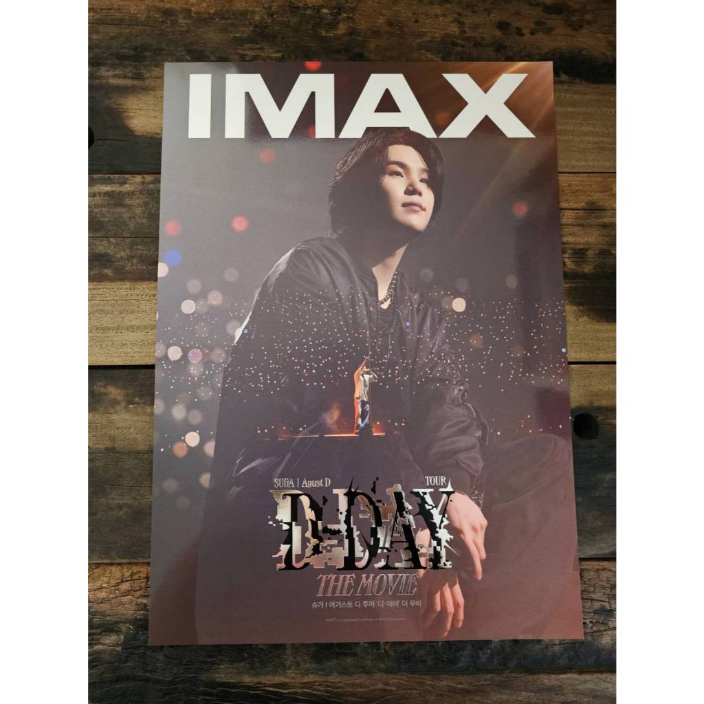 BTS SUGA Agust D The Movie IMAX Commemorative Proter | Shopee Malaysia