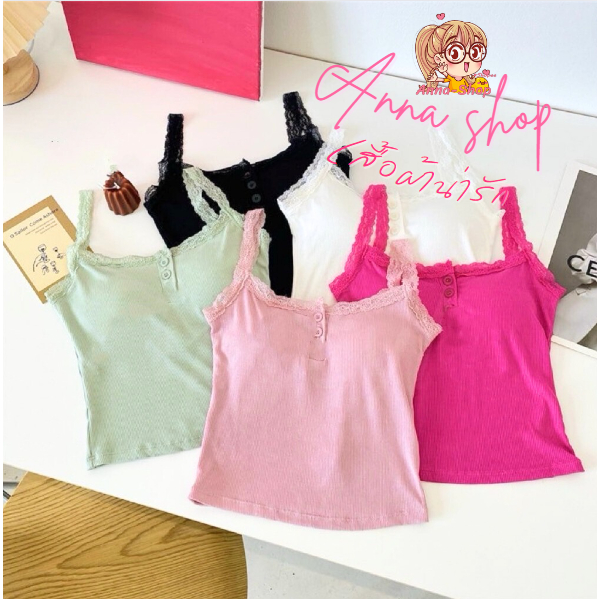 Anna shop New Arrival Lace Crop Top 2 Breasts Openable Lightly Sexy ...