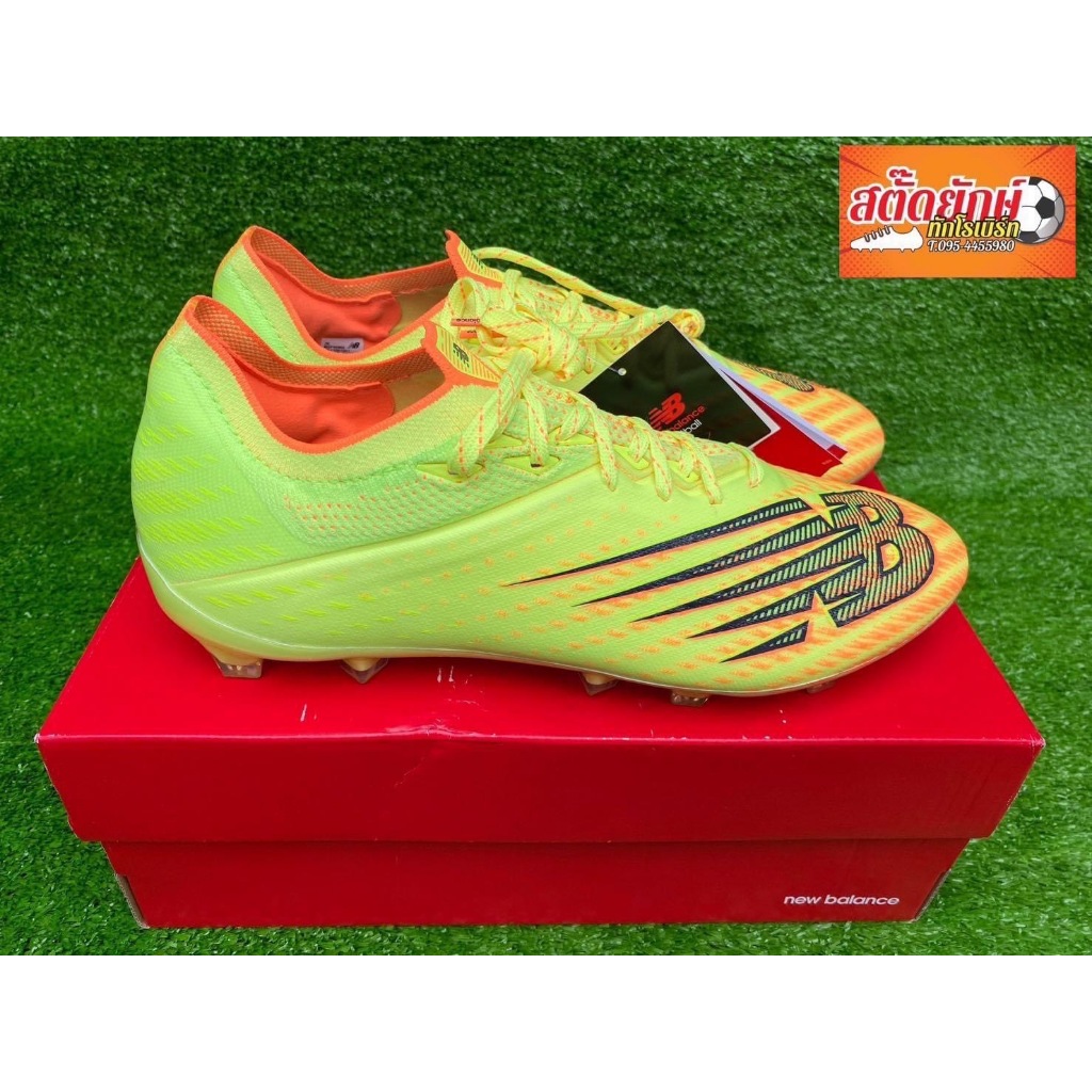 New balance furon malaysia hotsell