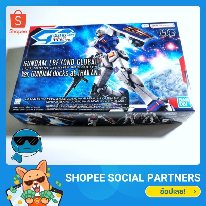 Hg 1144 Rx 78 2 Gundam Beyond Global Ver Gundam Docks At Thailand Shopee Malaysia 3966