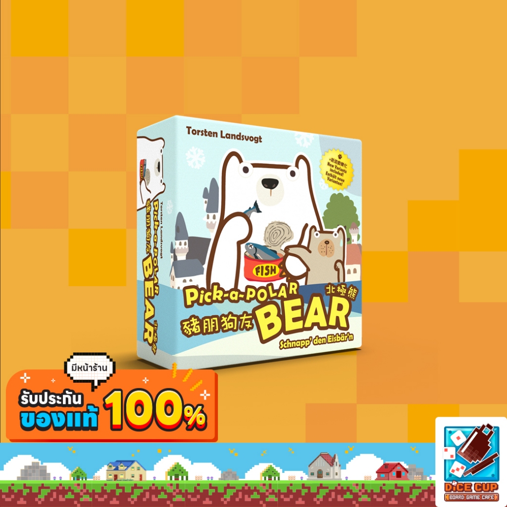 PickaPolar Bear Board Game (Eng/German/Chinese) Shopee Malaysia