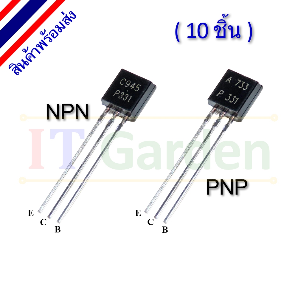 Intérieur et confort pour AUDI A1 Sportback (GBA) 30 TFSI 116