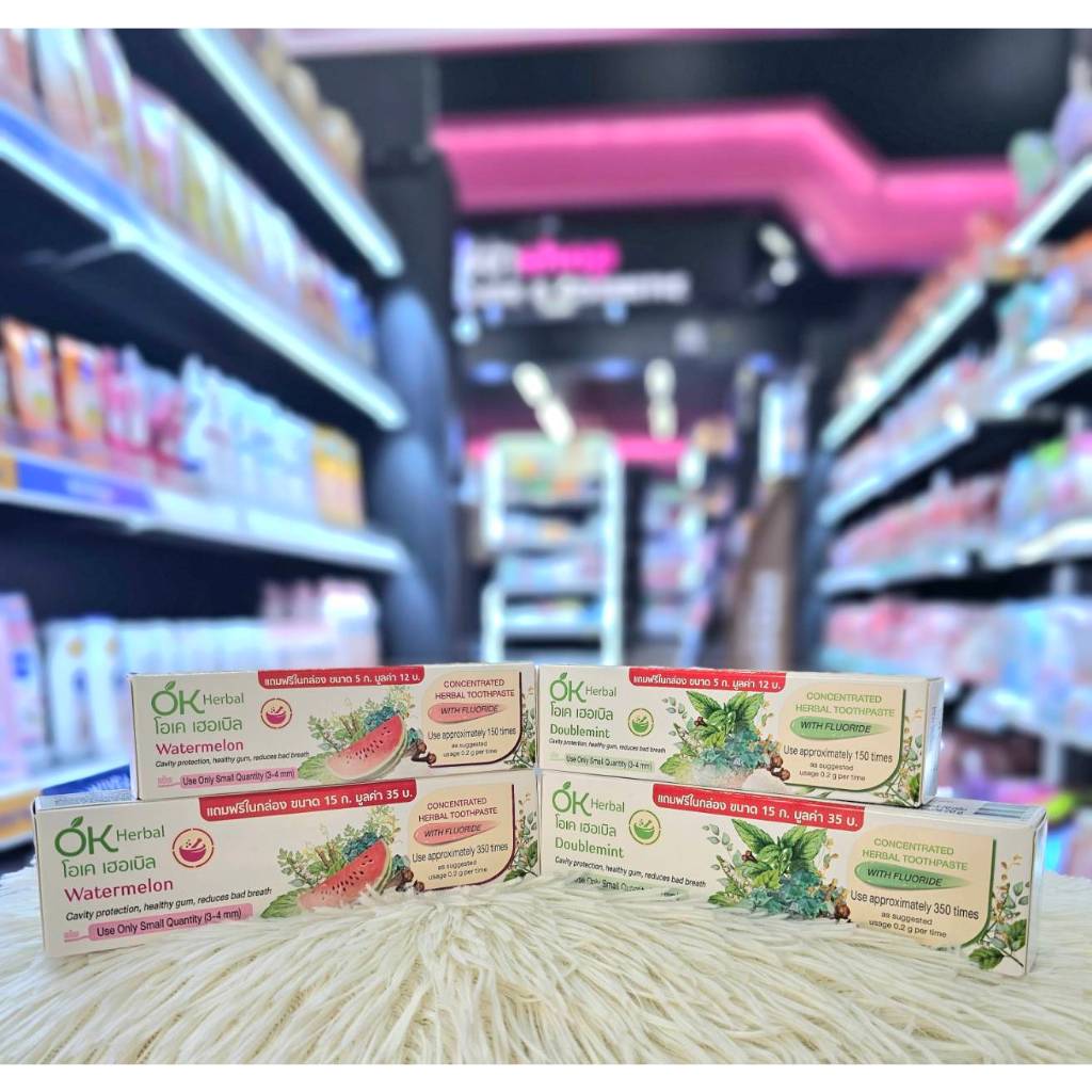 OK Herbal Toothpaste Concentrated 30g/70g | Shopee Malaysia