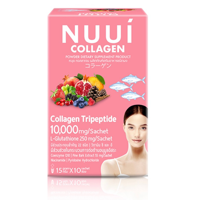 2 X A SECRET Multi Collagen Plus Vitamins – 10 Sachets, Peau Saine, Neuf