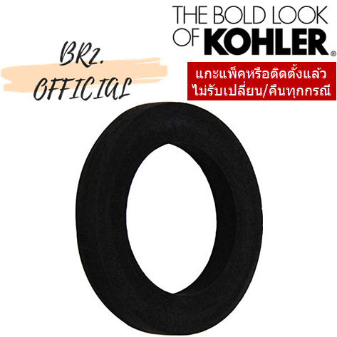 1032265 TANK GASKET/Reservoir Rubber | Shopee Malaysia