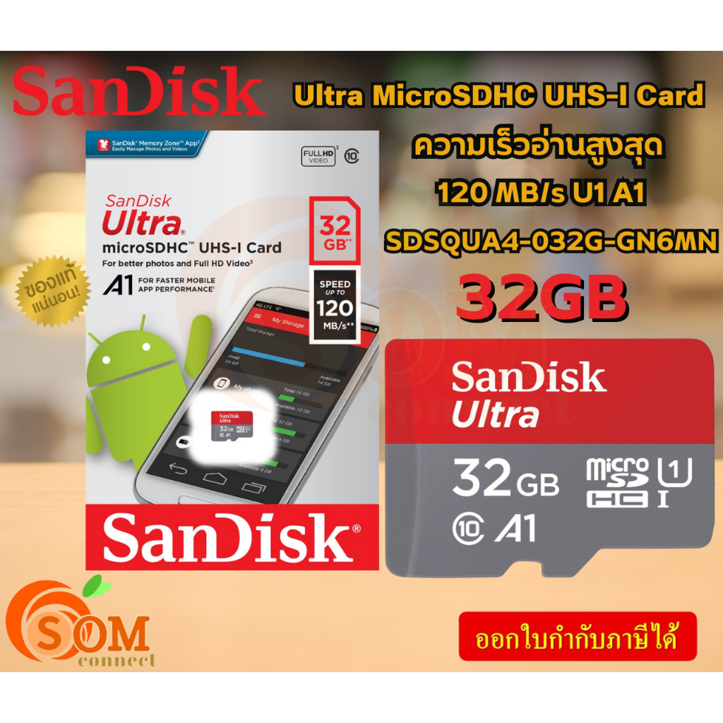 (32GB) Micro SD Card (Memory Card) SANDISK ULTRA (SDSQUA4-032G-GN6MN ...