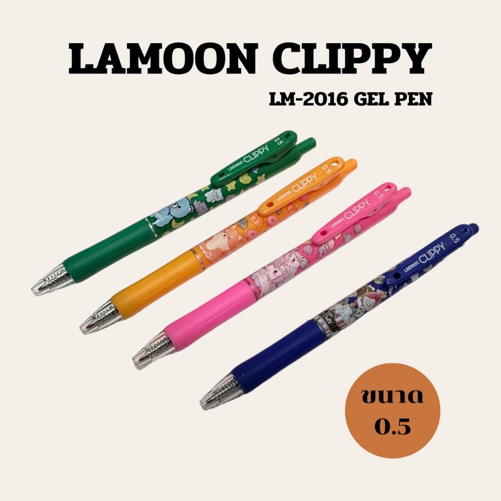 LAMOON CLIPPY Gel Pen Blue Ink Tip Size 0.5 mm. Assorted Colour ...