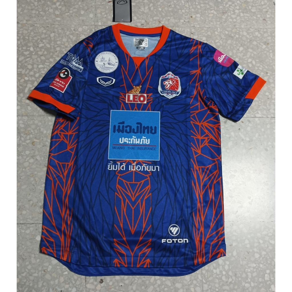 Port fc jersey 2019 online